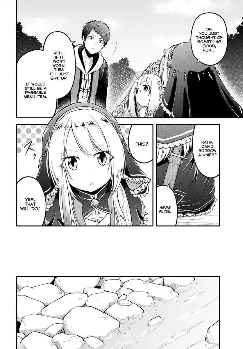 Manga page 4