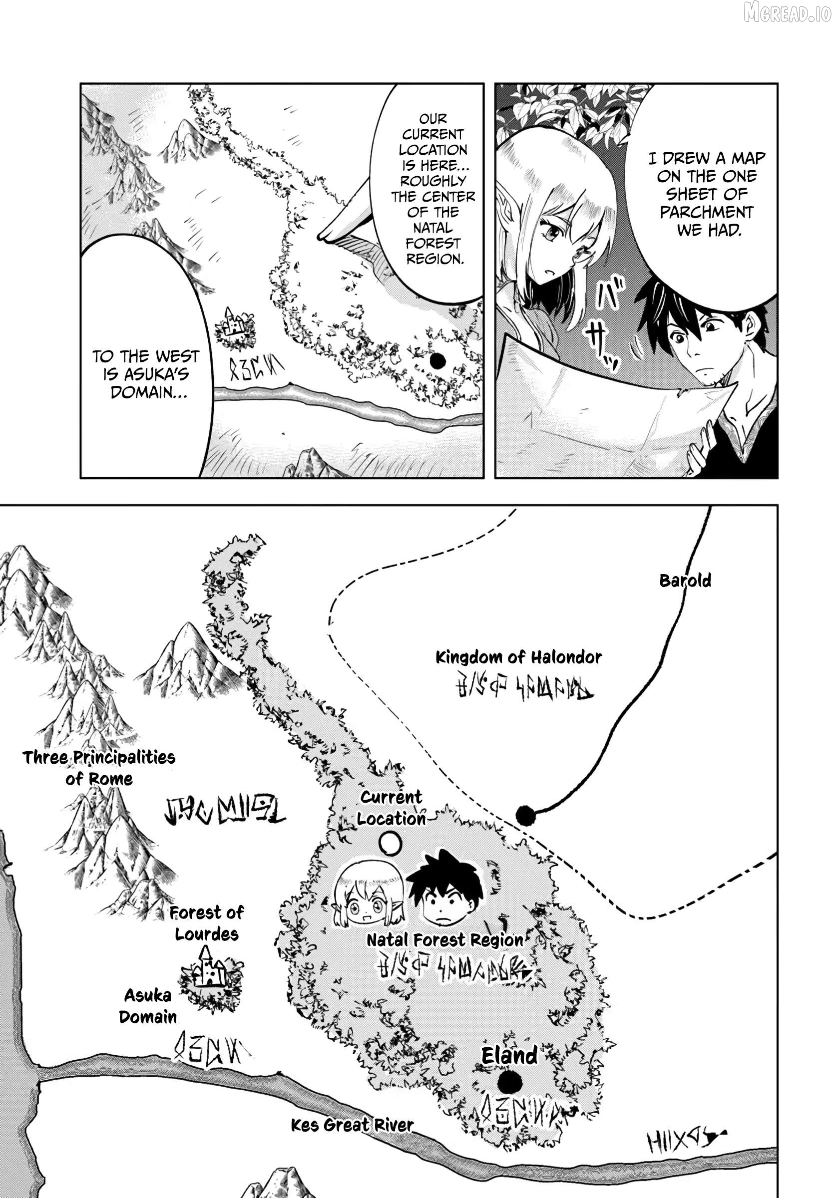 Manga page 6