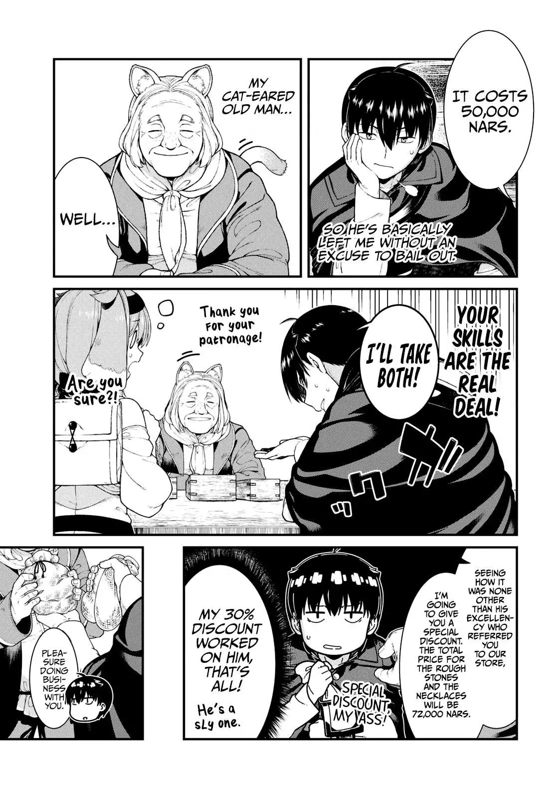Manga page 6