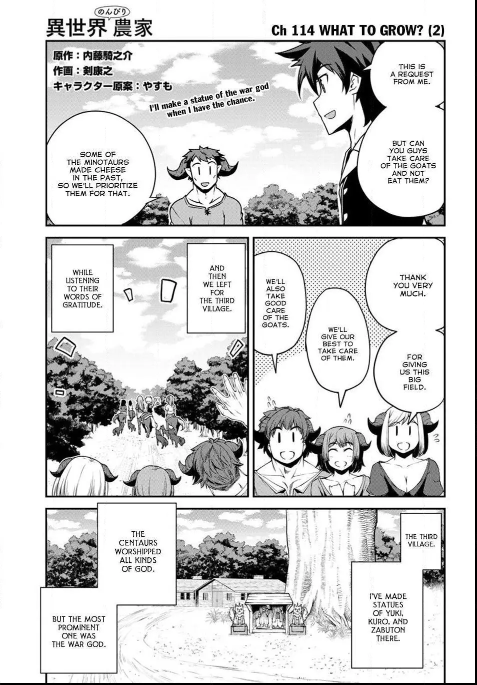 Manga page 2