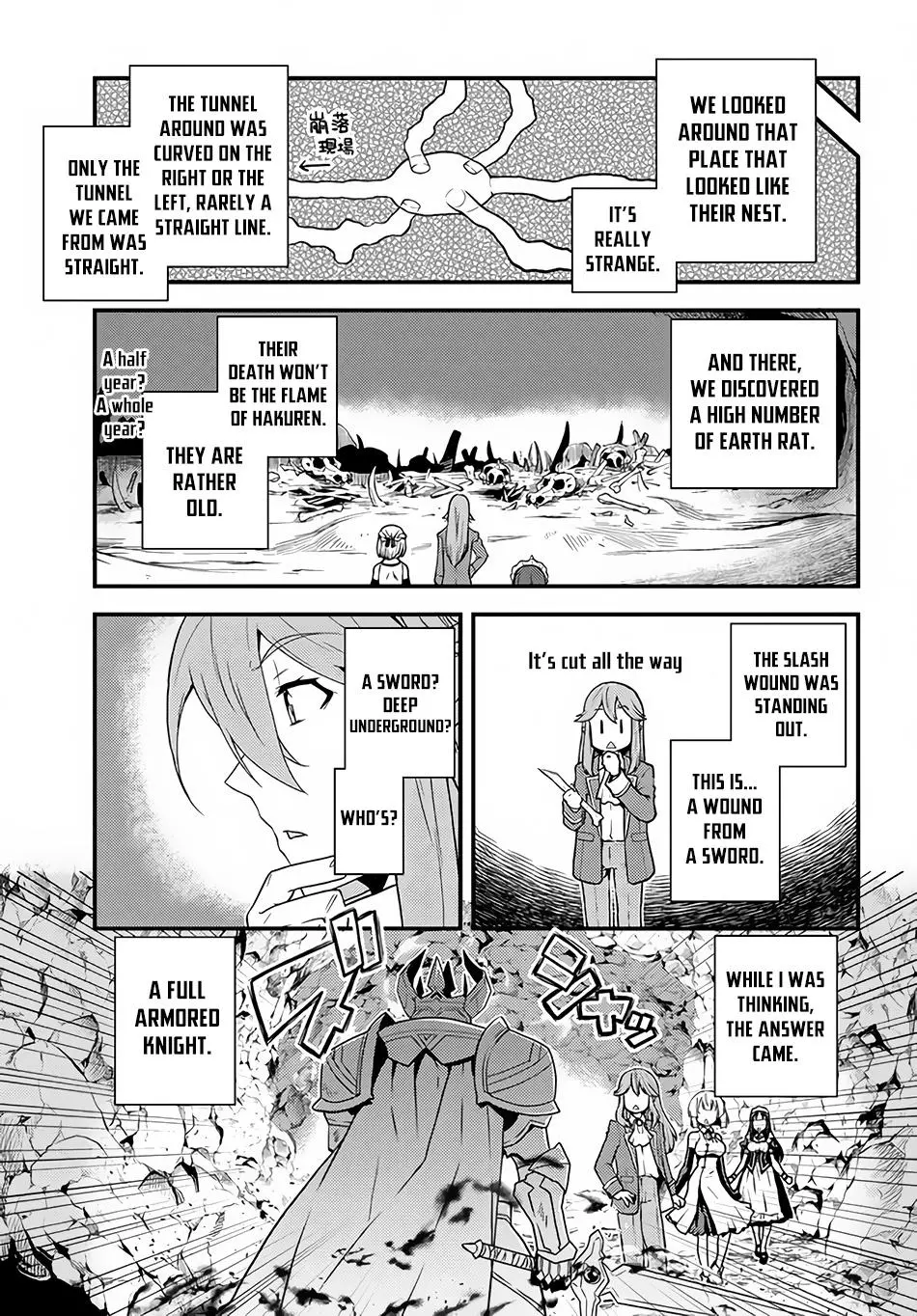 Manga page 4