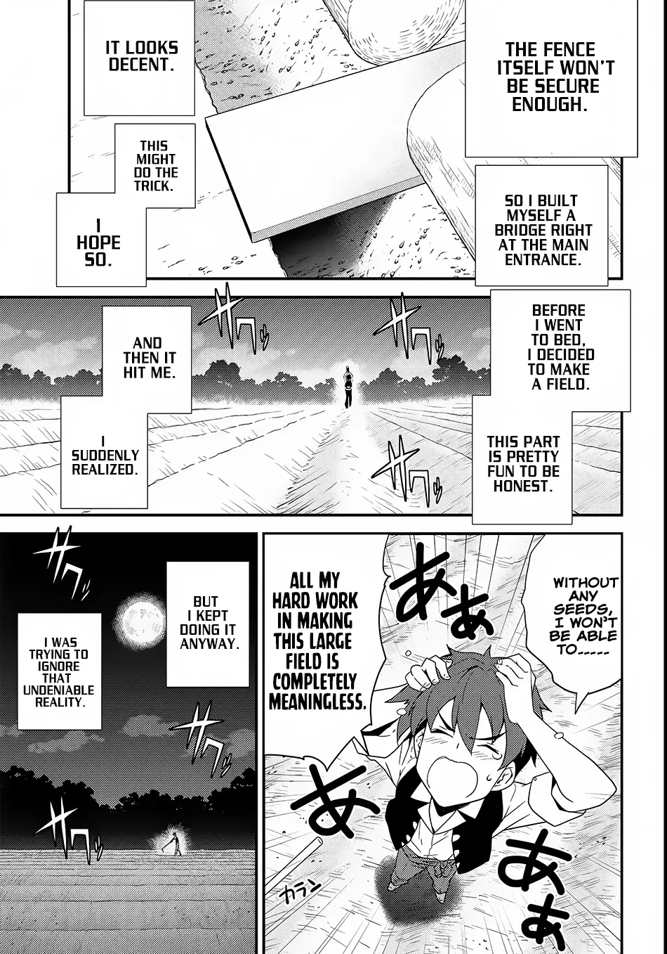 Manga page 4