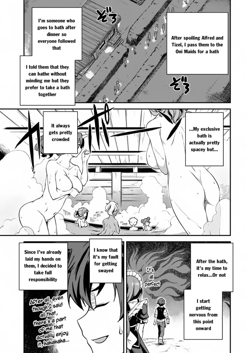 Manga page 12