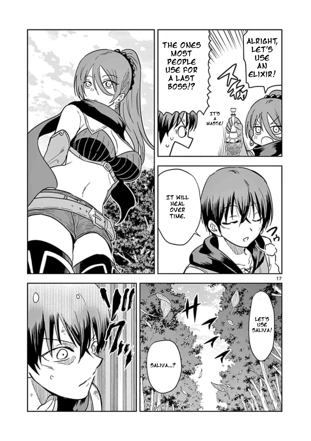 Manga page 17