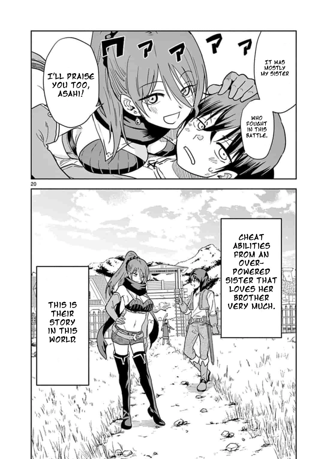 Manga page 20