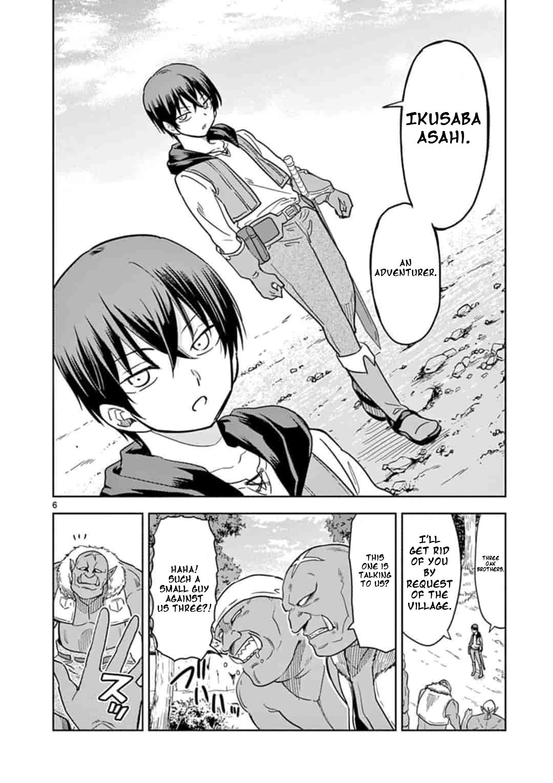 Manga page 6