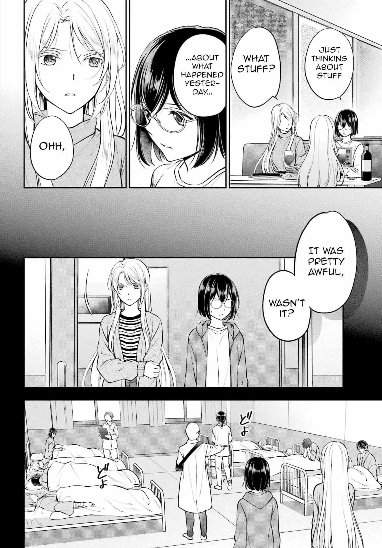 Manga page 14