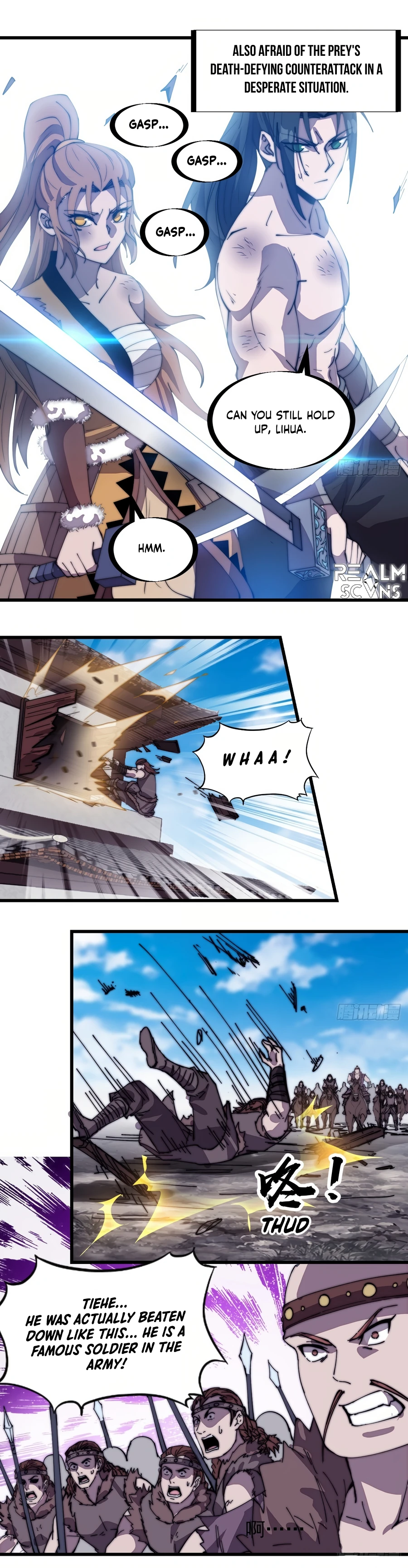 Manga page 3