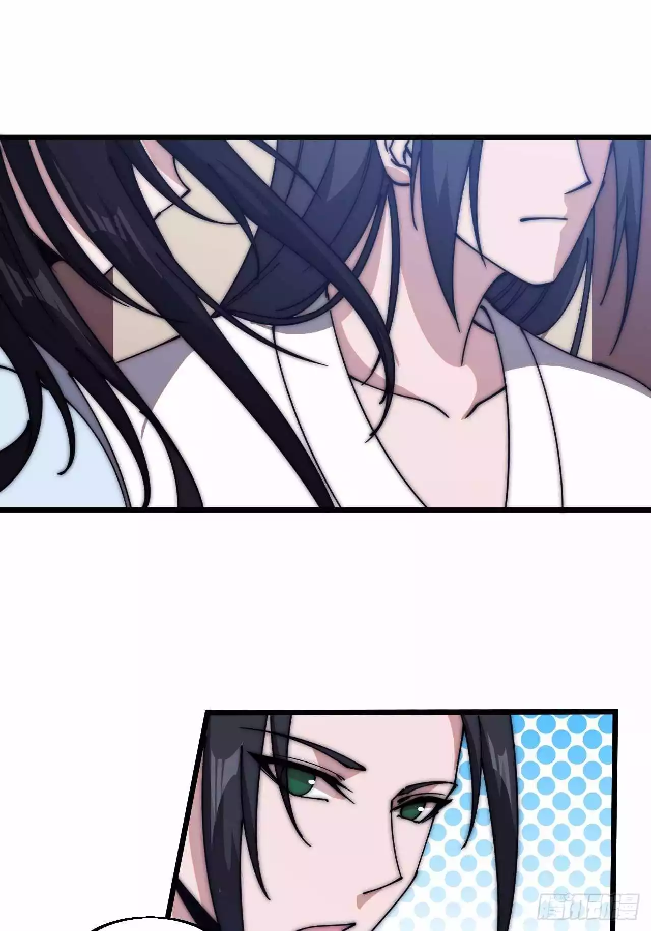 Manga page 35