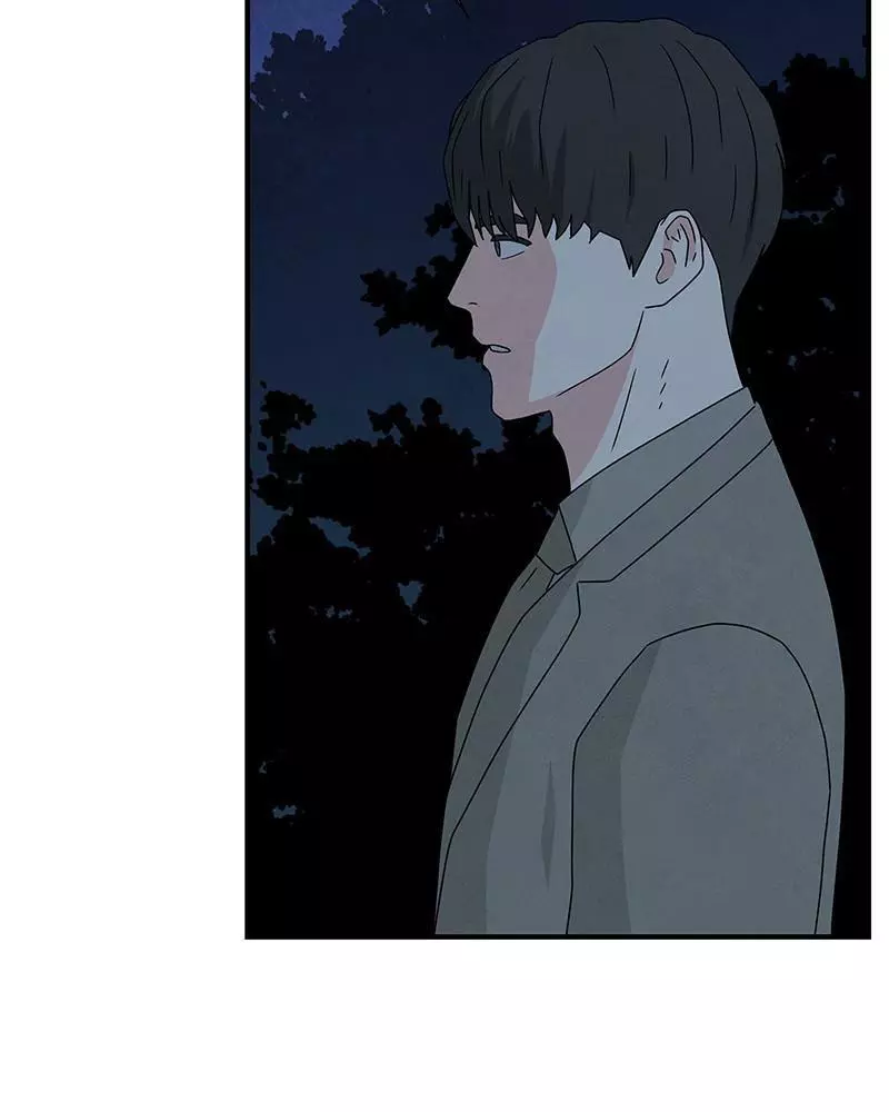 Manga page 84