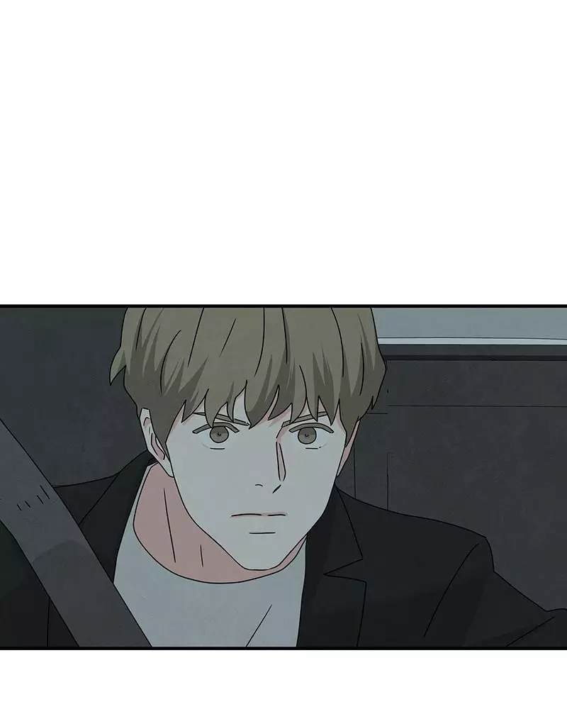 Manga page 71