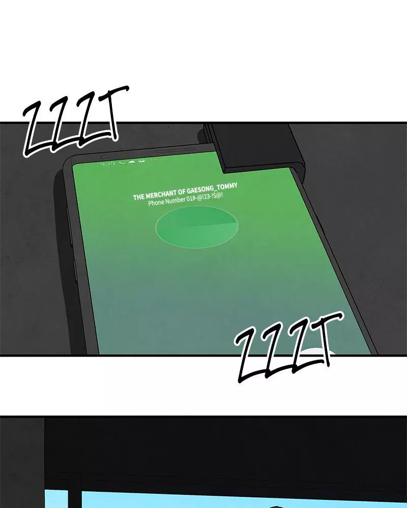 Manga page 132