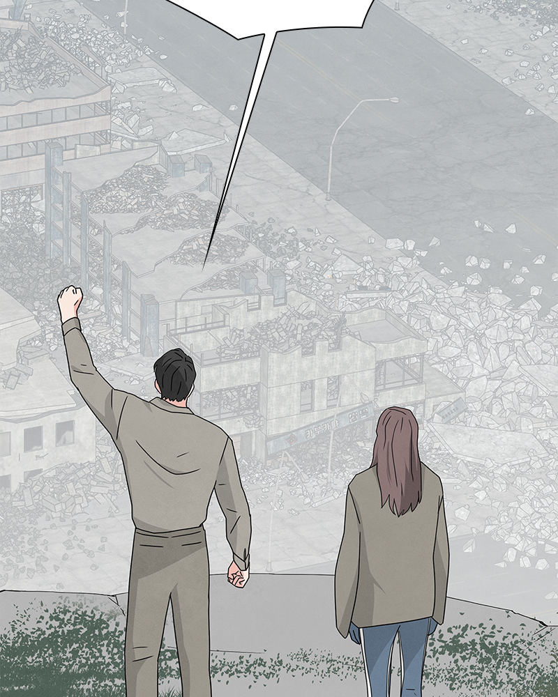 Manga page 85