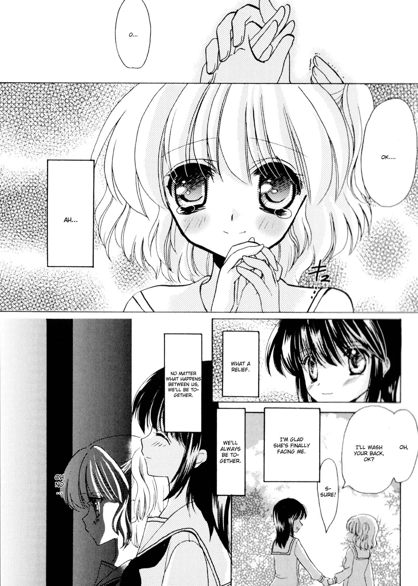 Manga page 12