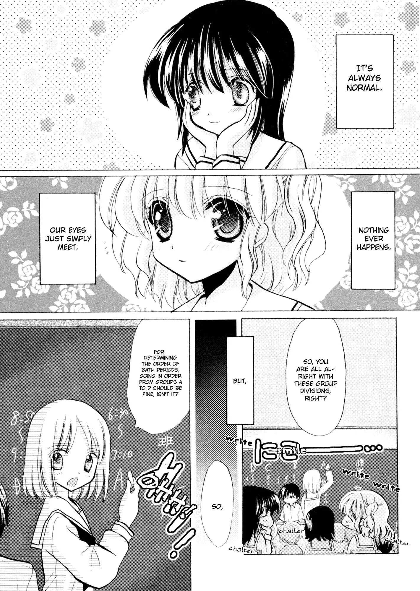 Manga page 2