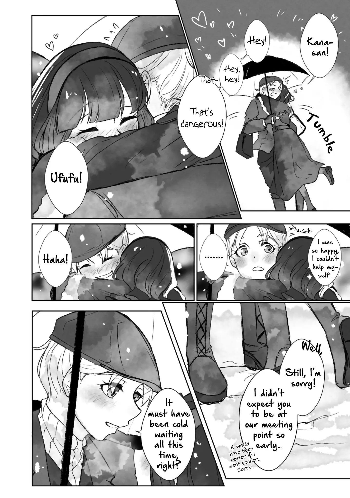 Manga page 7