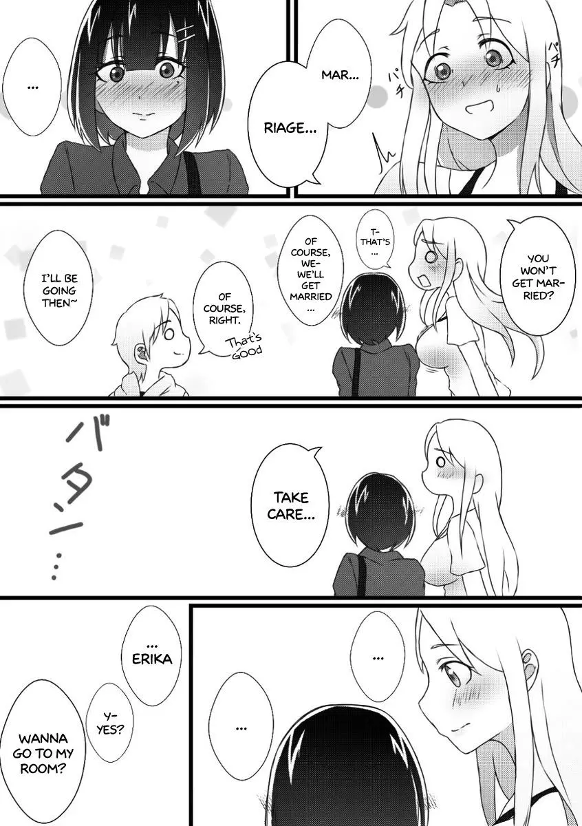 Manga page 12