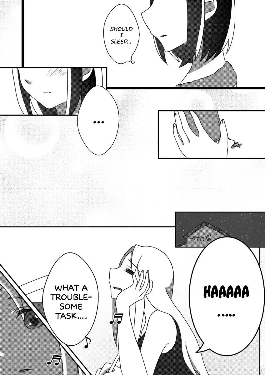 Manga page 15