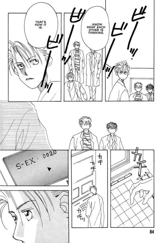 Manga page 4