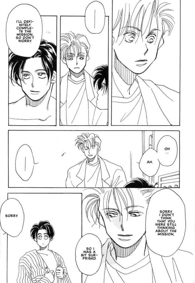Manga page 20