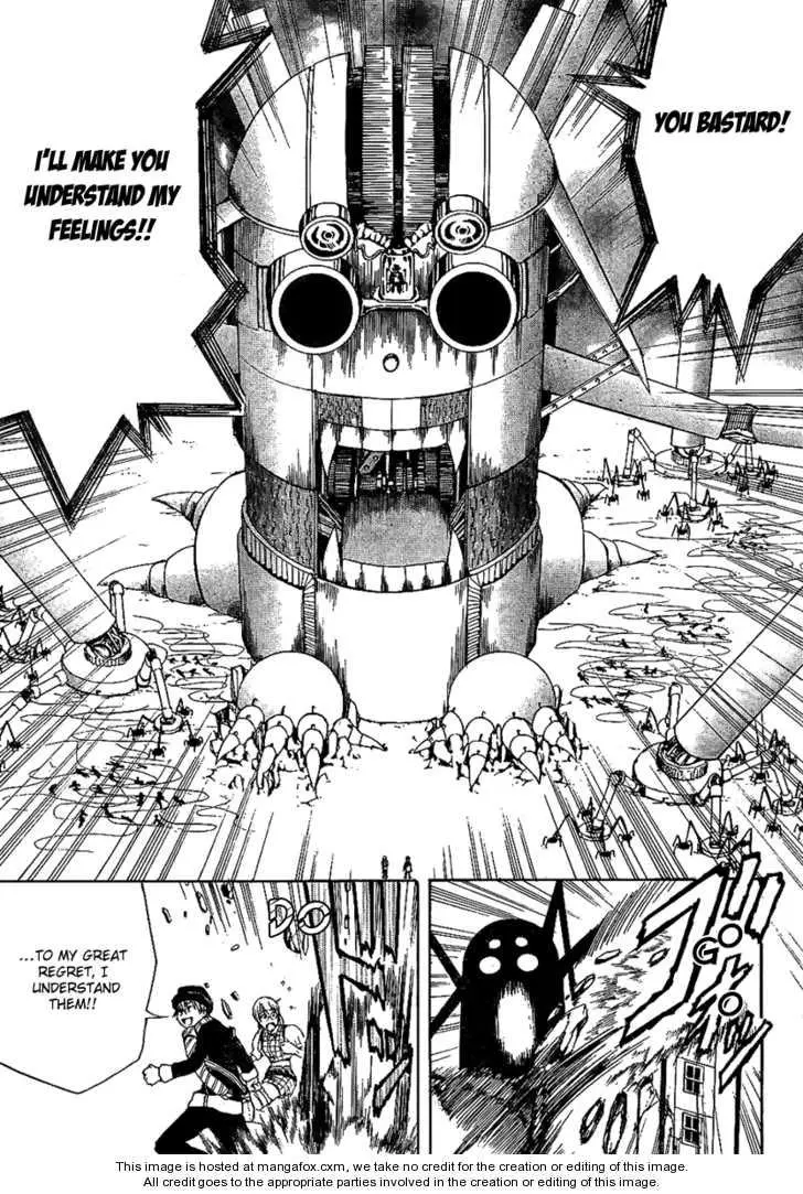 Manga page 31