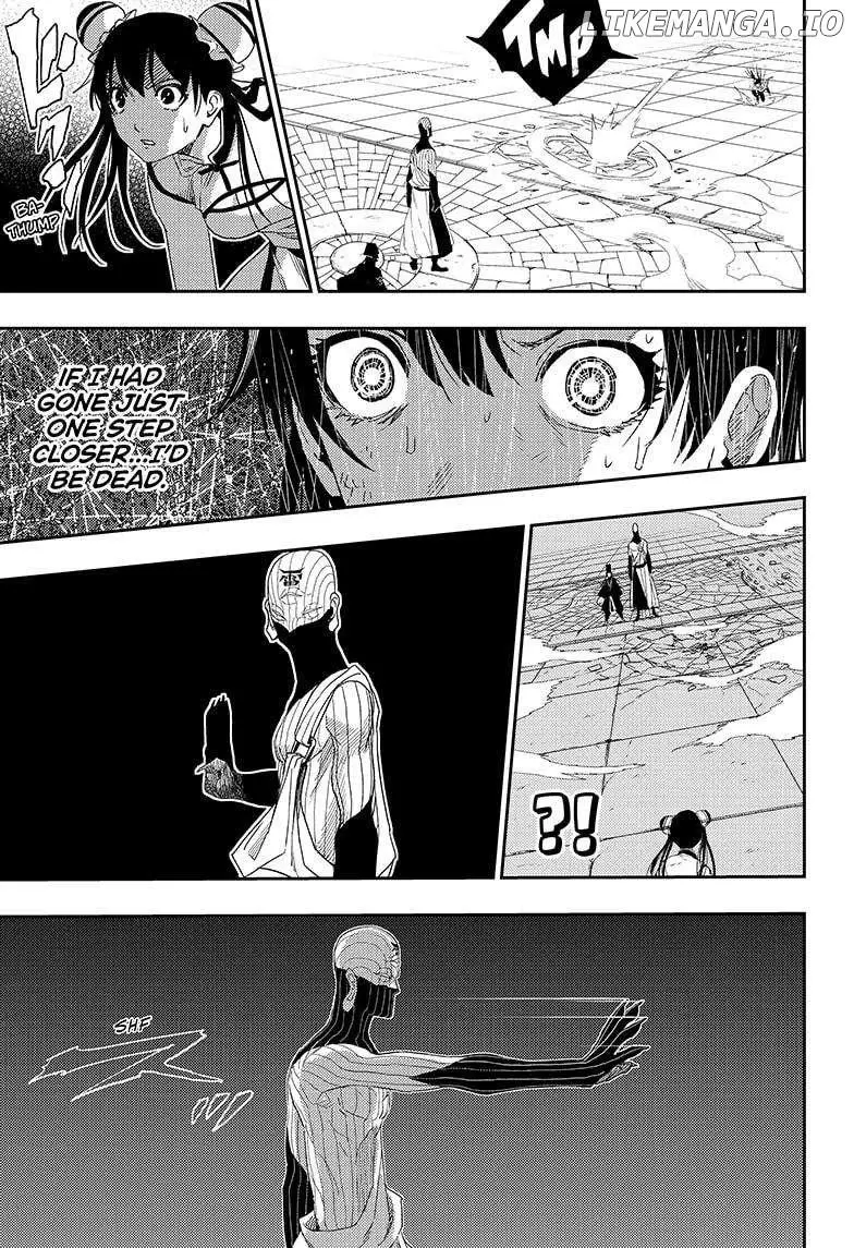 Manga page 15