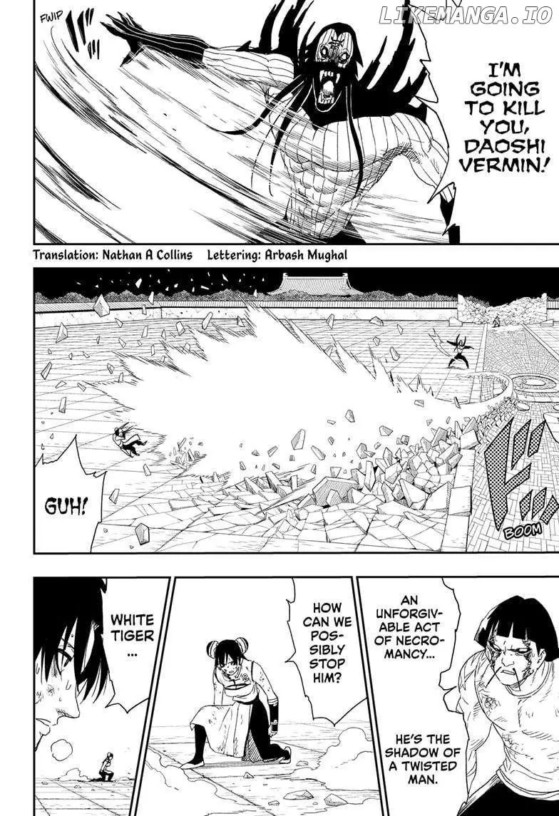 Manga page 2