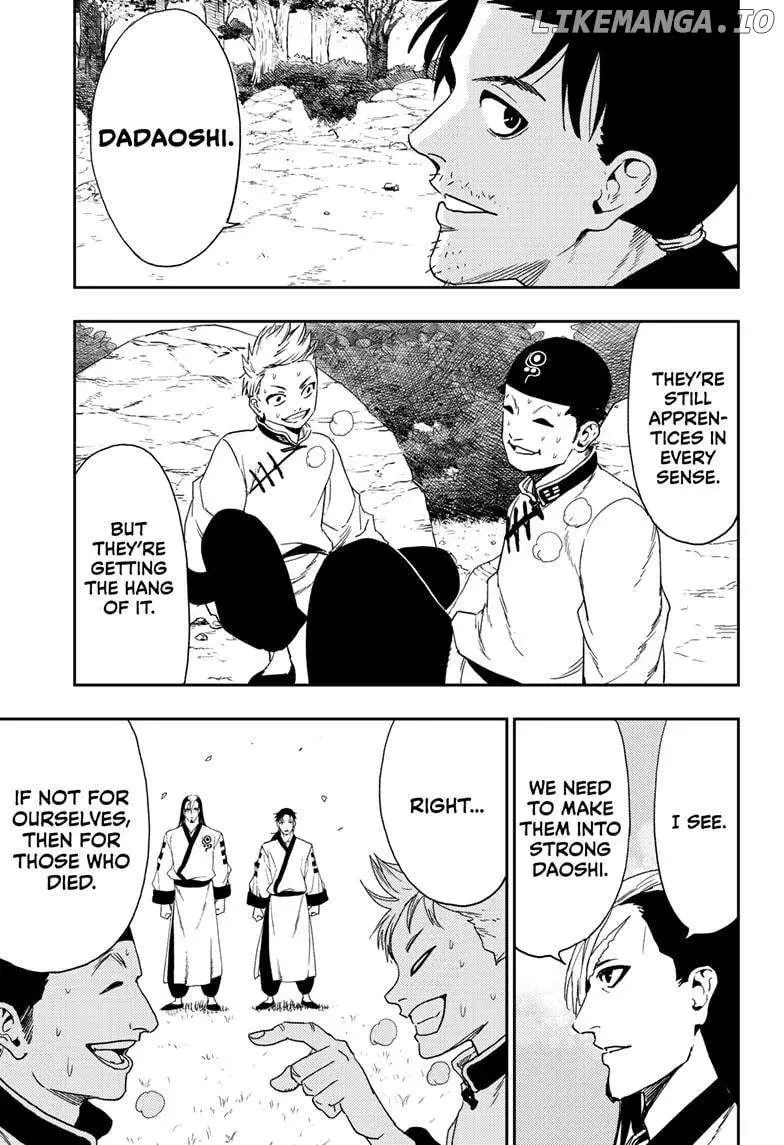 Manga page 15