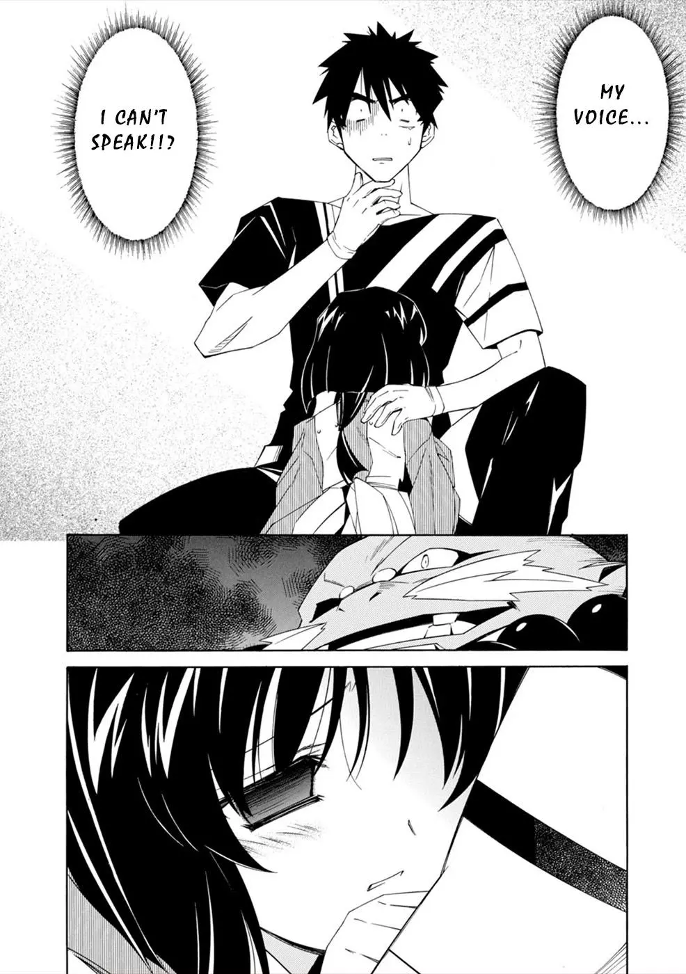 Manga page 33