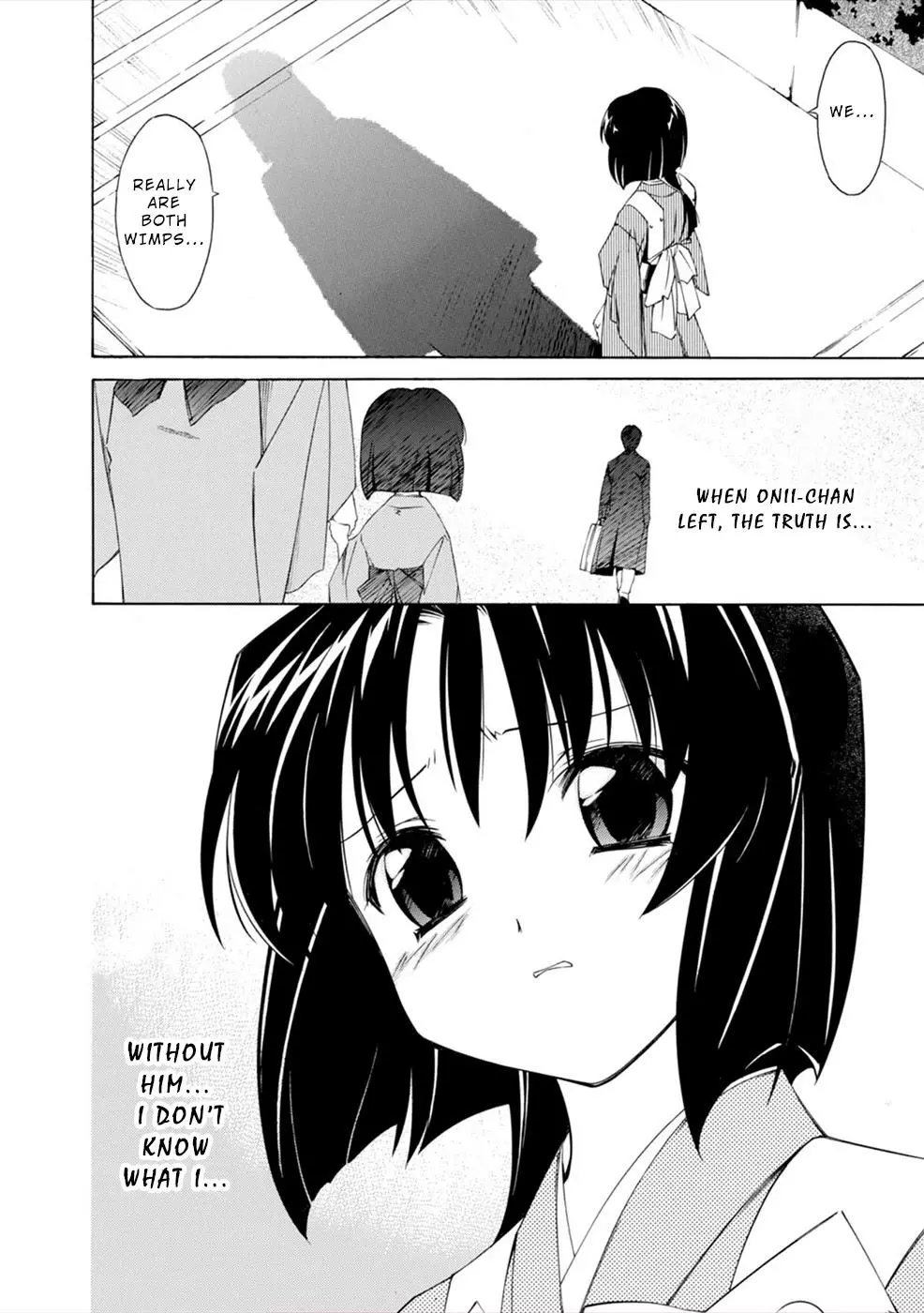 Manga page 17