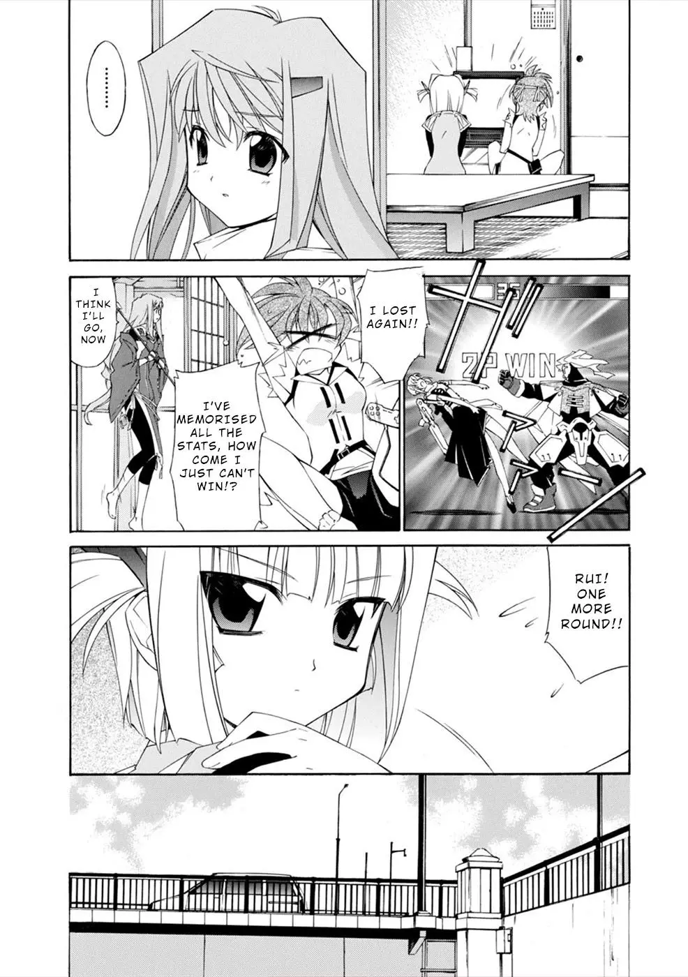 Manga page 5