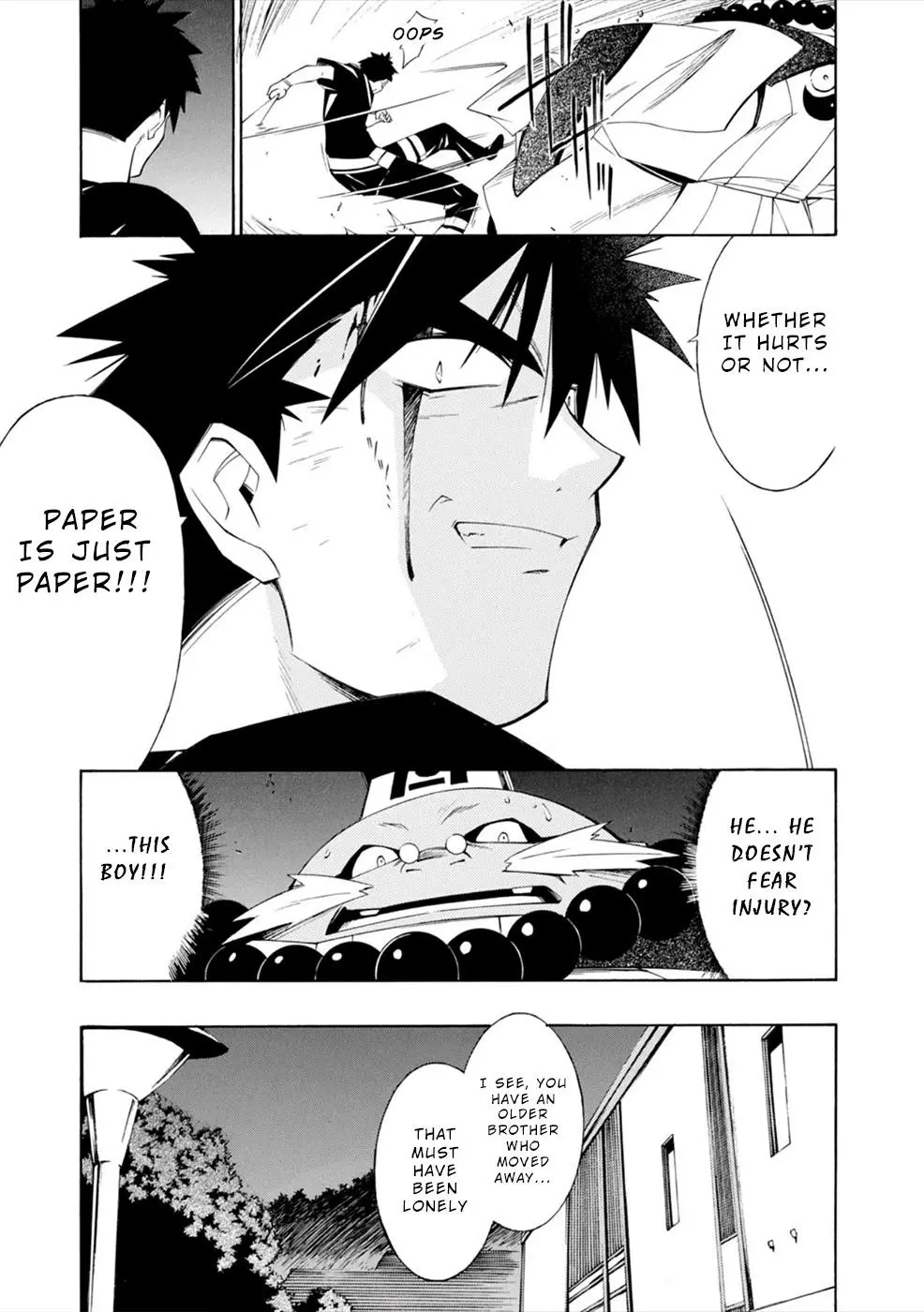 Manga page 24