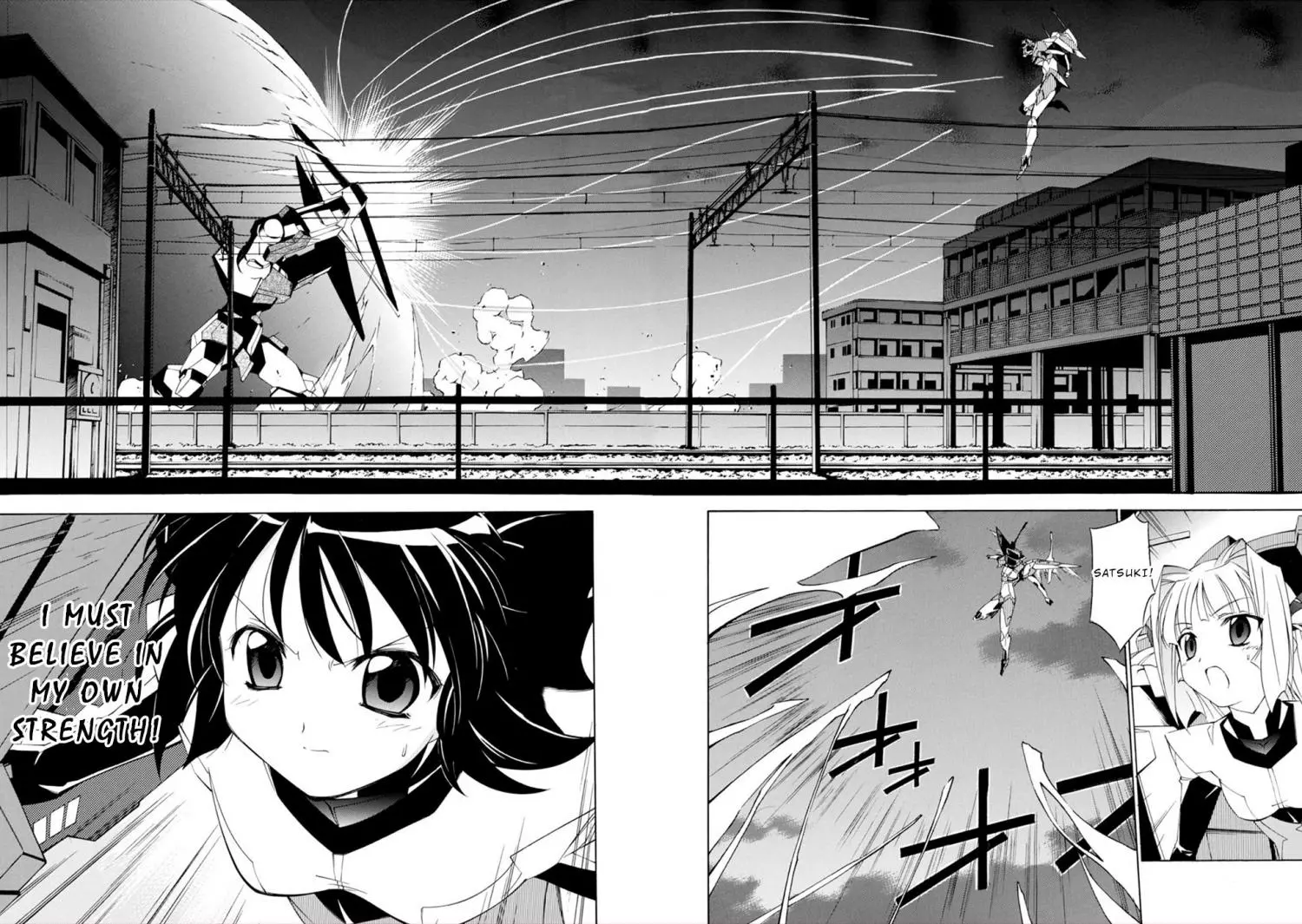 Manga page 17