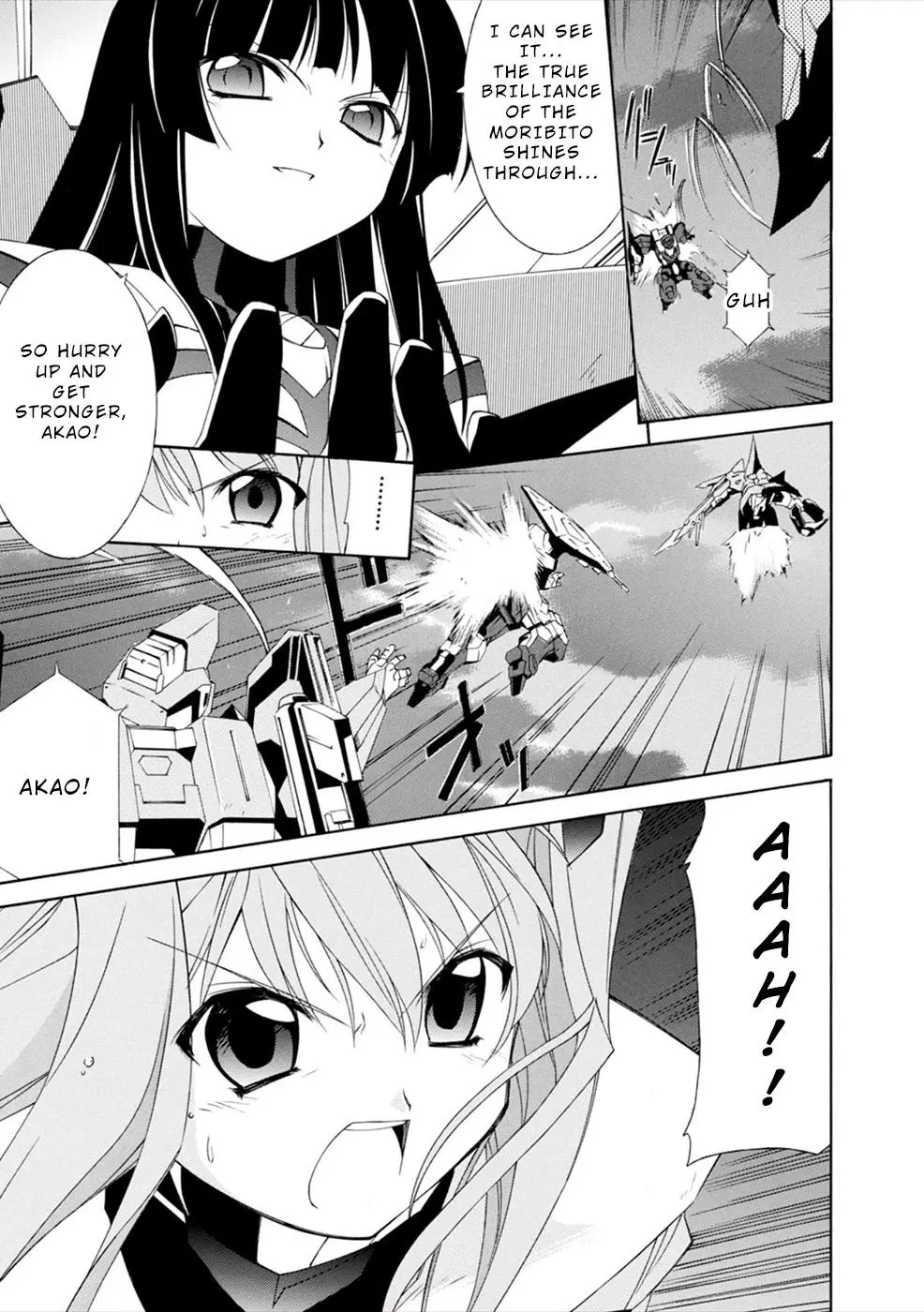 Manga page 14