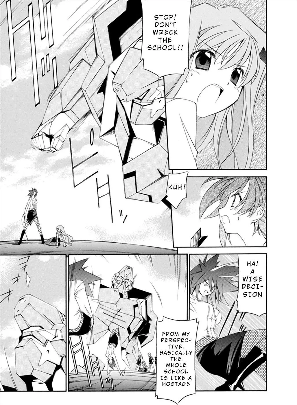 Manga page 33