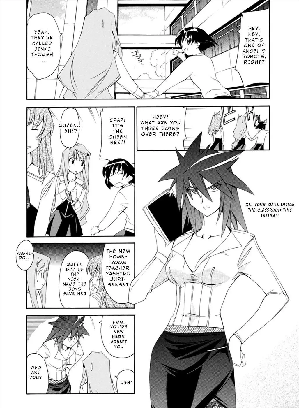 Manga page 20