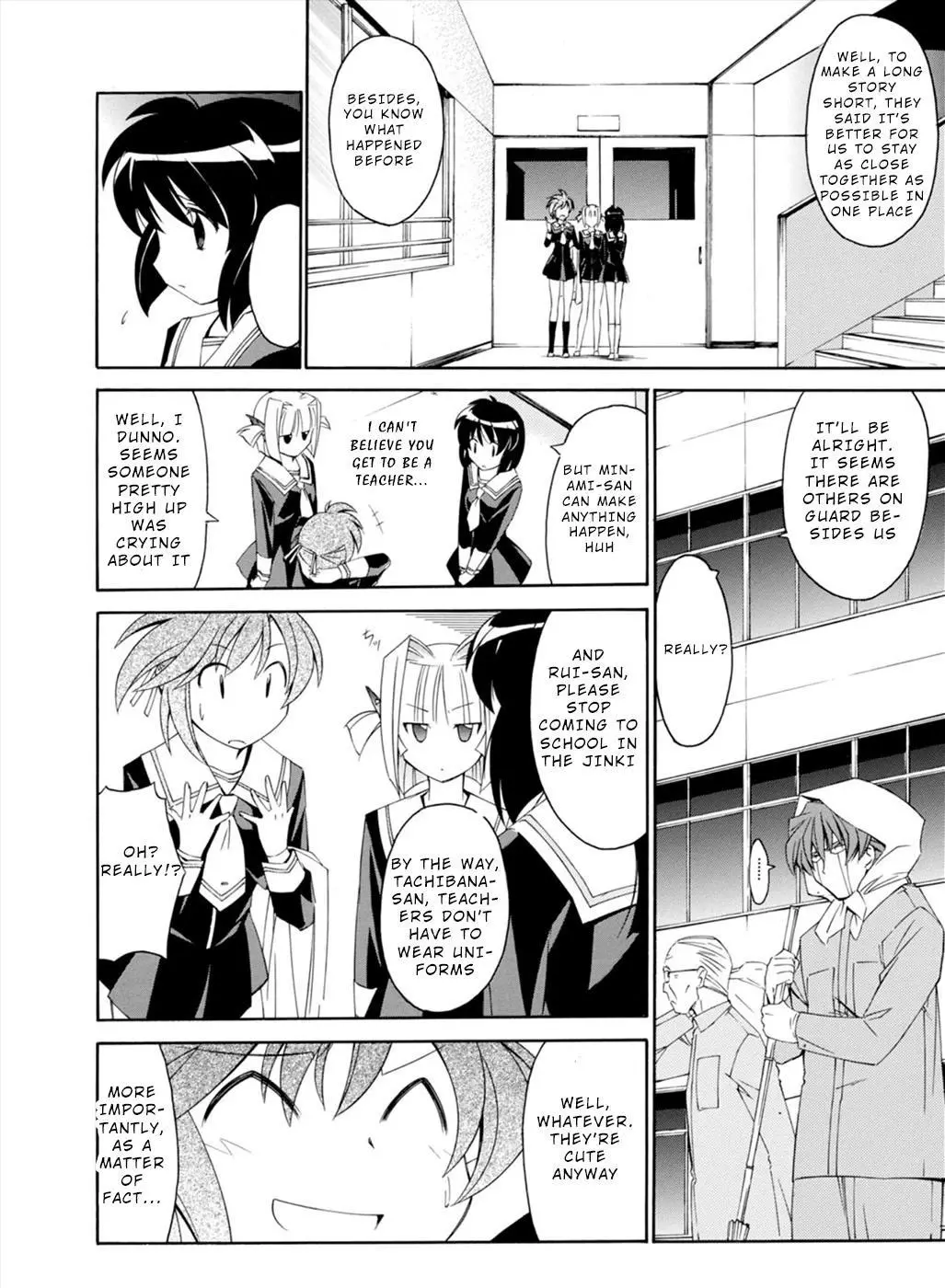 Manga page 23