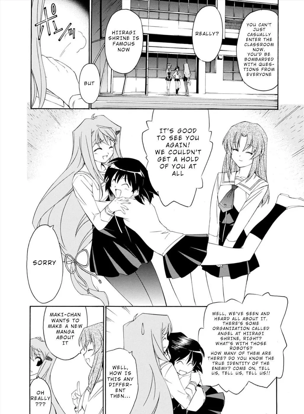 Manga page 13