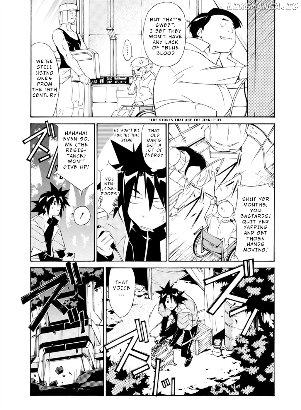Manga page 13