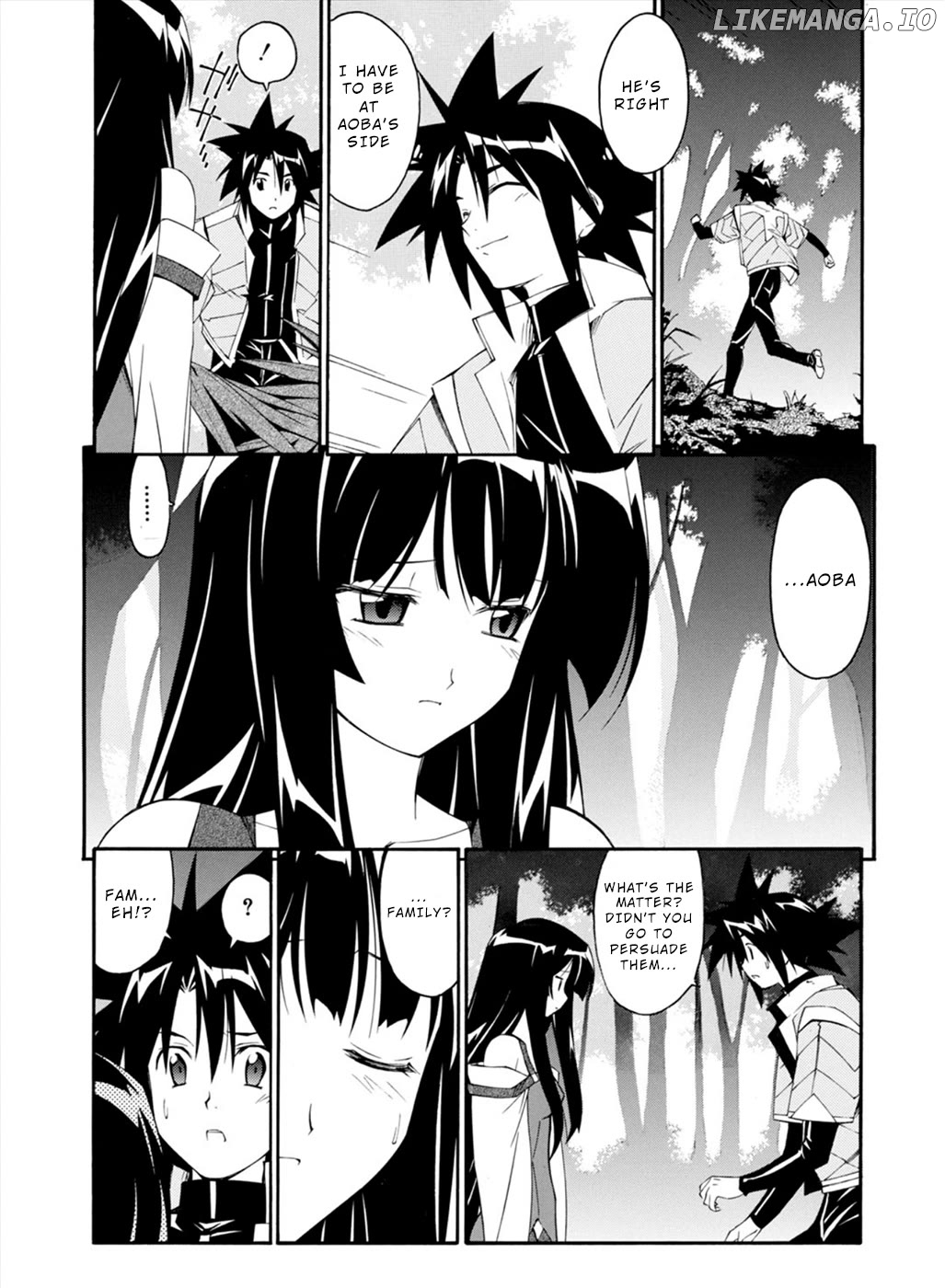 Manga page 17