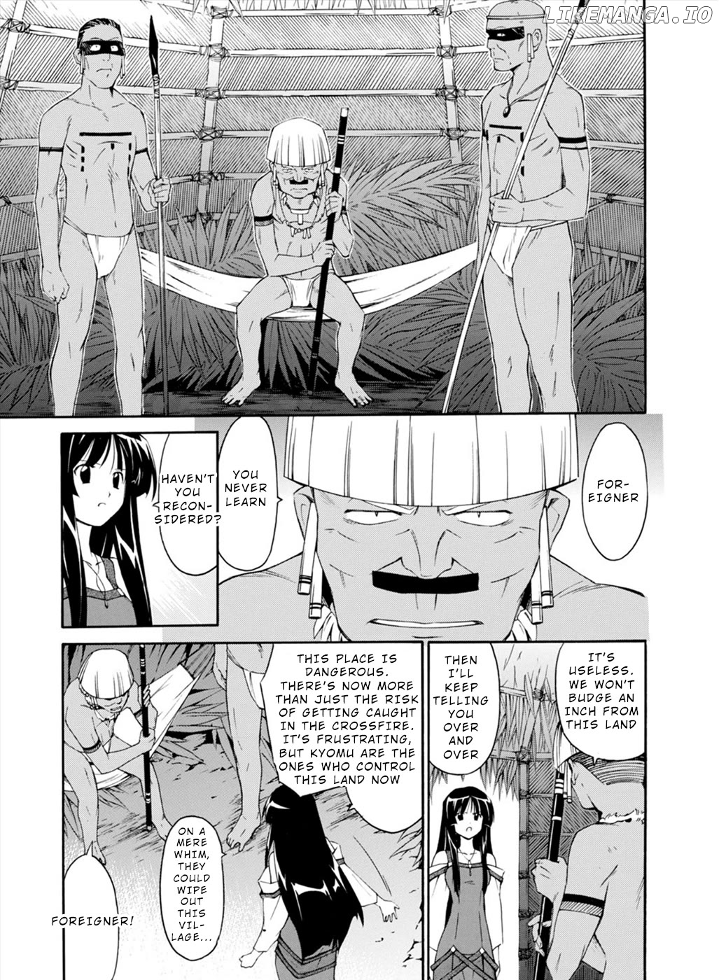 Manga page 8