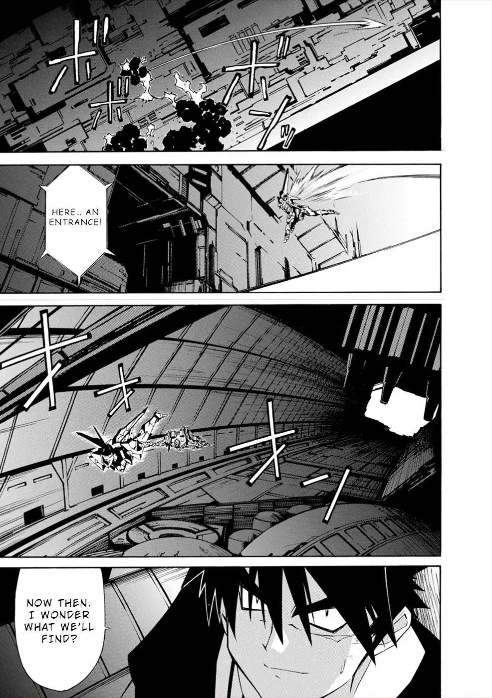 Manga page 21