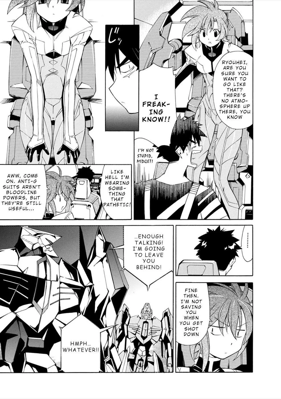 Manga page 4