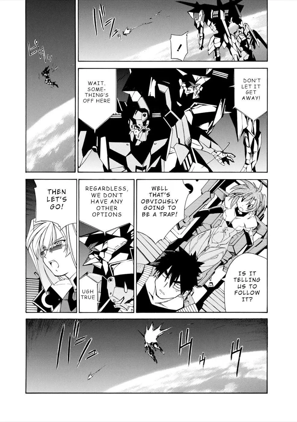 Manga page 18