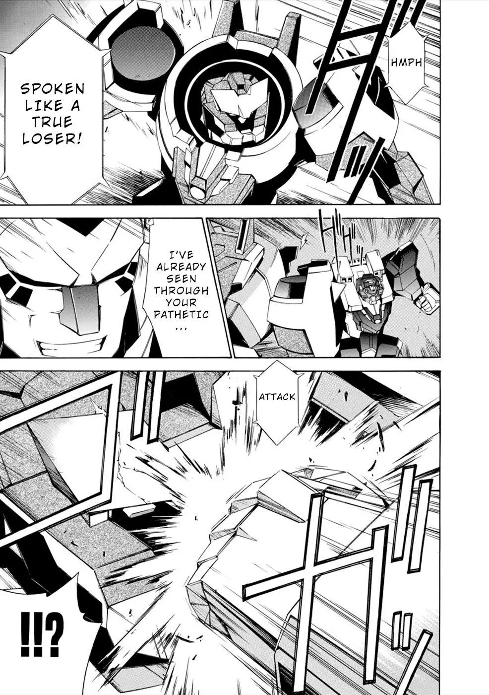 Manga page 37