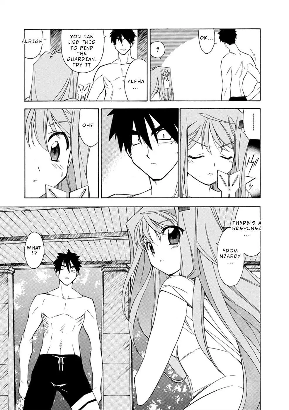 Manga page 31
