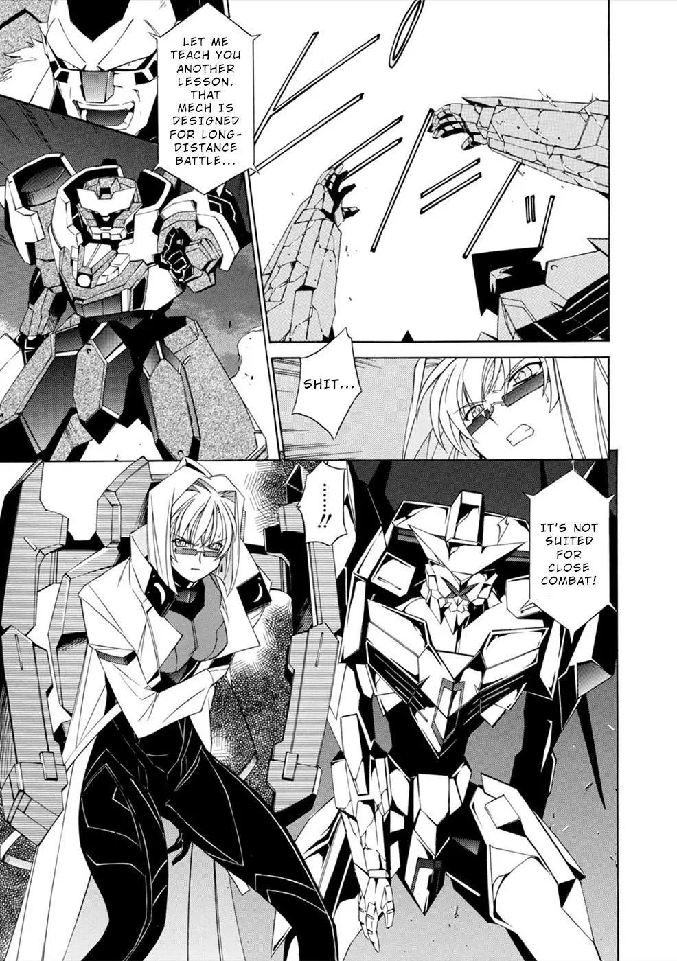 Manga page 17