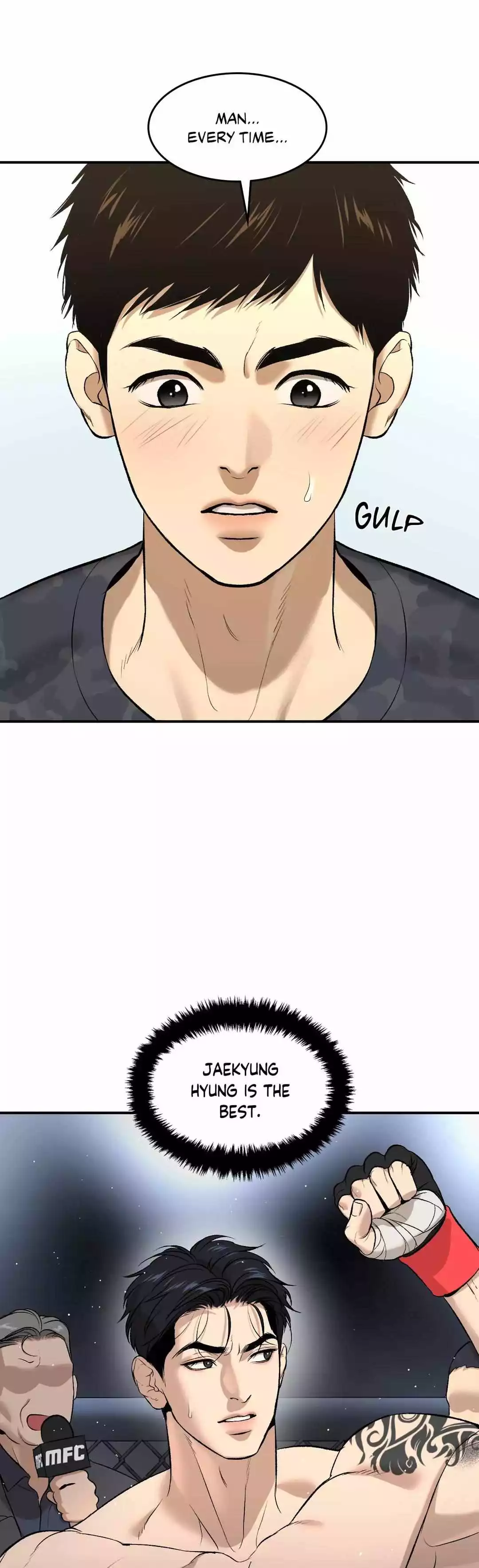 Manga page 5