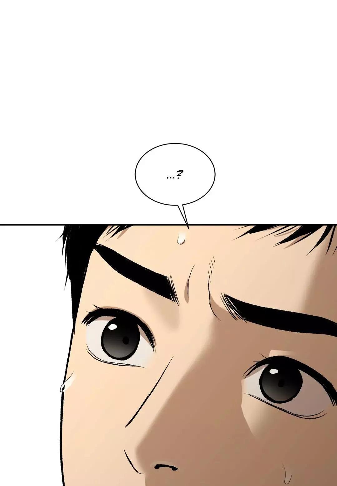 Manga page 51