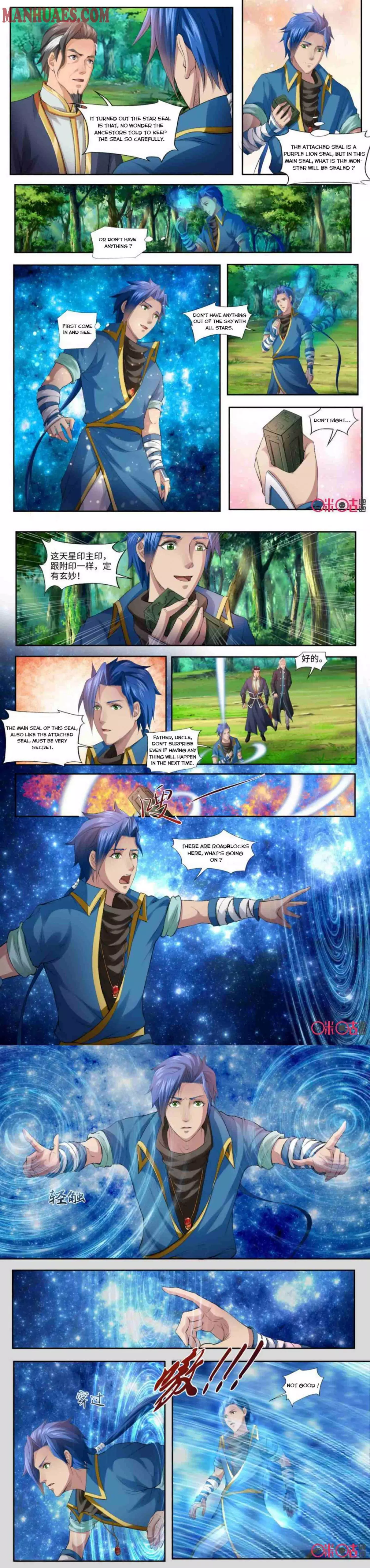 Manga page 3